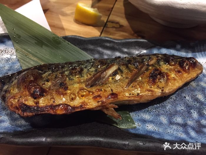 笑纳日本料理(嘉定大融城店)烤青花鱼图片 - 第3张