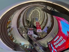 -广州保利时光里(建设大马路店)