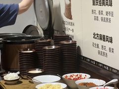 -受气牛肉·重庆耙牛肉(来福士店)