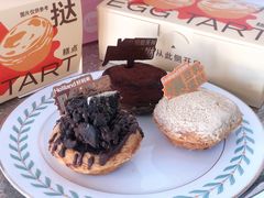 -好利来(革新店)