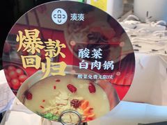 -海立阁海鲜江浙菜(漕河泾印象城店)