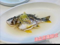-花城苑广府菜(海心沙店)
