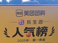 -荒岛实景沉浸密室(江汉路1店)