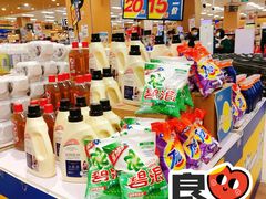 -AEON永旺超市(天津津南店)
