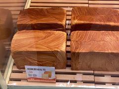 -爸爸糖手工吐司(上海五角场万达店)