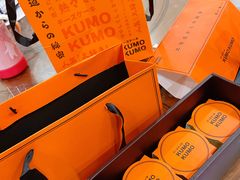 -KUMO KUMO甜品·冰淇淋(深圳壹方城店)