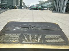 -呼伦贝尔民族博物馆