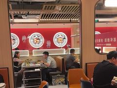 -宴全牛粤来越牛潮汕鲜牛肉火锅(海州万达广场店)