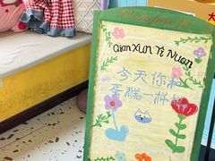 -千浔一暖DIY蛋糕烘焙(人民大学店)