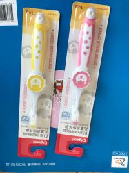 -爱婴室(上海百联中环店)