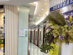 -泰康拜博口腔(世博园乐尔店)