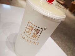 -奈雪的茶(湖滨银泰in77C区PRO店)