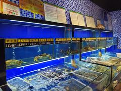 -溏心风鲍港式打边炉(余英坊店)