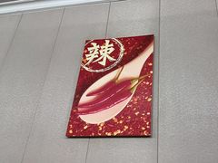 -众想海鲜·烧烤·海肠捞饭·渔家菜(孙家疃店)
