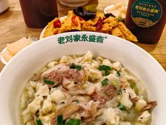 -老刘家永盛斋·传统泡馍(东关南街店)
