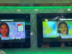 -欢乐空间KTV(奥山世纪城店)