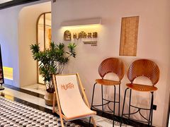 -HUATA 'Holiday Plan 花榻