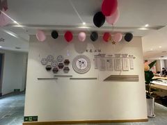 -崇英经络足疗(曲江店)