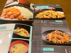 -面爱面(长椿街店)