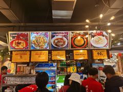 -钢管厂五区小郡肝火锅串串香(总店)