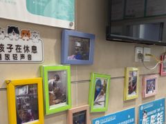 -谐和益家动物医院·免疫绝育·血液透析·宠保定点医院(高新伊藤分院)
