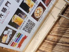 -江湖六膳門串串香(隆礼路店)