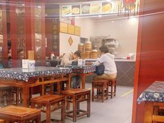 -荣阳楼(山塘街店)
