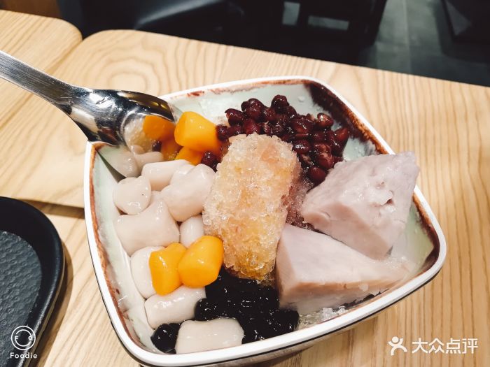 鲜芋仙甜品(中原万达店)图片