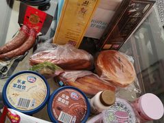-好利来(乐堤港店)