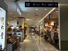 -银泰百货(北京大红门店)