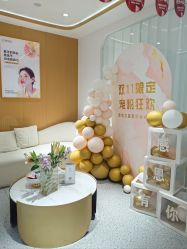 -康美贞·痘肌养护管理中心
