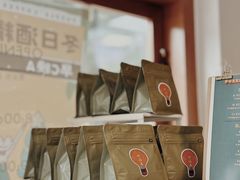 -PUZZLE COFFEE 拼图咖啡