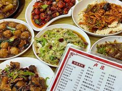 -卢庄(江汉路店)