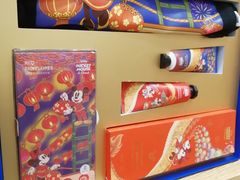 -名创优品(内江万达广场二店)