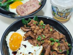 -華歡冰室-WahFoon(吉大店)