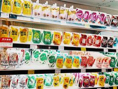 -溢昇堂养生足道