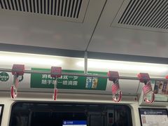 -星巴克(北京西站5号候车室)