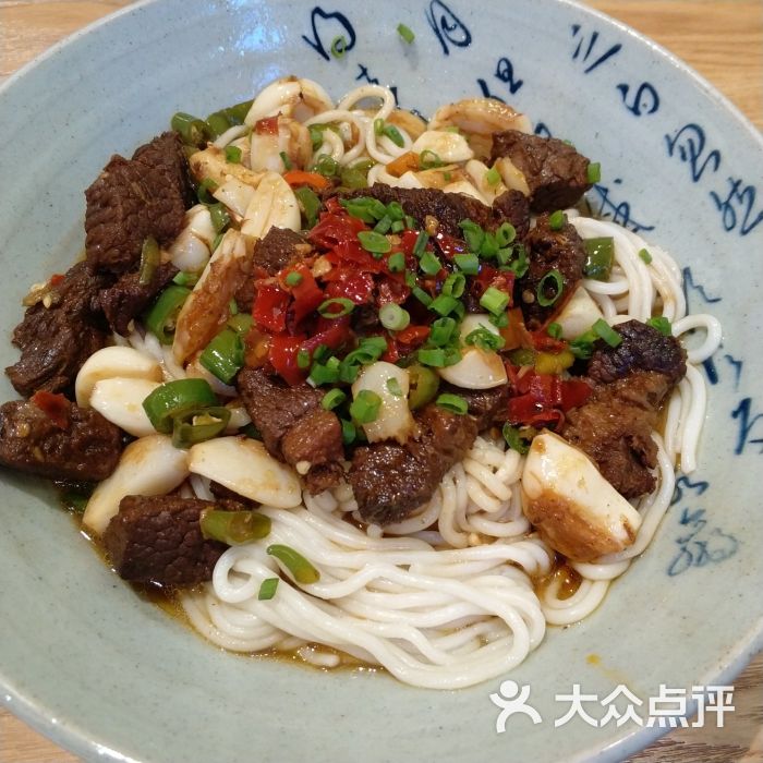 招牌香辣牛肉面