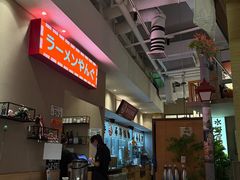 -沼津港精致料理·寿喜烧·烧鸟(漕河泾印象城店)