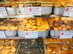 -采芝斋(延安路店)