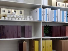 -肩颈管家·肩颈调理·经络养生(华景新城店)