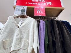 -优衣库(上海虹口龙之梦店)