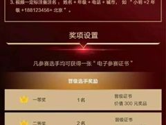 -新航道雅思托福·留学·考研培训(人民广场校区)