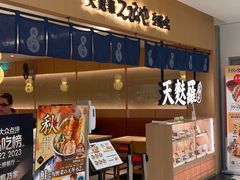-爱蝦乃家(金虹桥店)