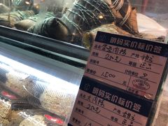 -白玉兰食品(甜云店)