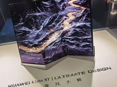 -天津万象城