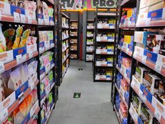 -嗨特购HitGoo(西站食宝街店)