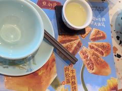 -点都德(广州白云山景区南门店)