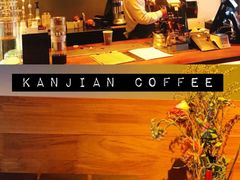 -VESH COFFEE(定西路店)