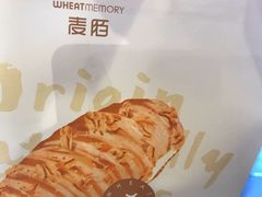 -麦陌(正弘城店)